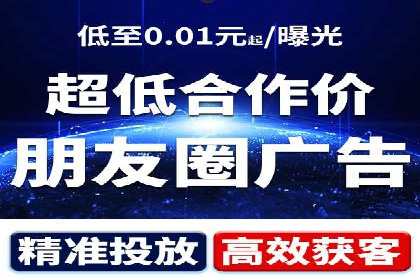 微博信息流与社交媒体互动的深度融合